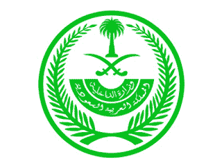 Ministry of Interior